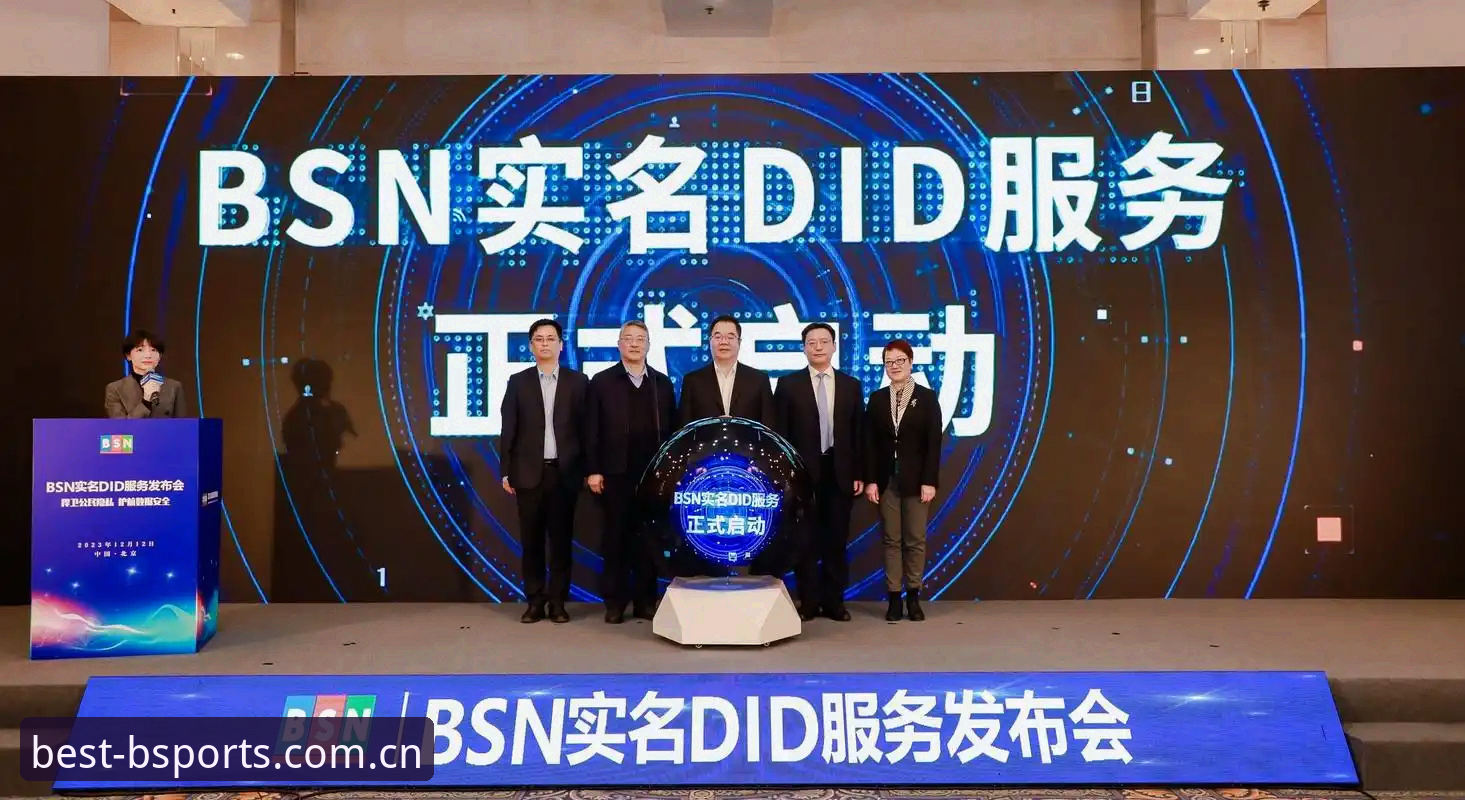 B体育平台迎来重大版本升级：BSPORTS官网最新动态揭示一站式服务新高度